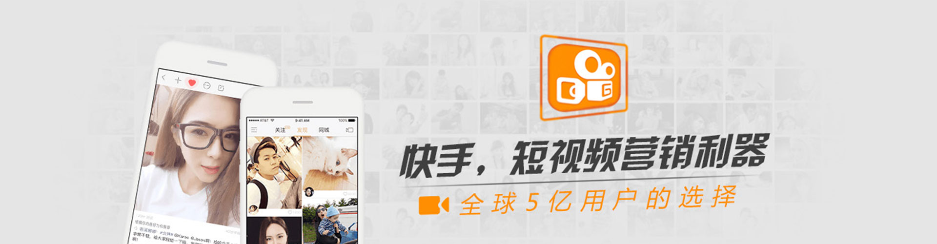 淅川sem竞价