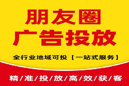 一篇文章让你轻松理解百度推广开户