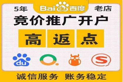 提升SEM效果：优化技巧与案例分享