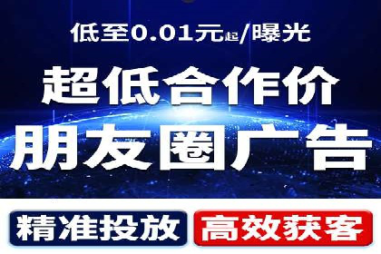 百度竞价托管运营的五大成功案例及策略
